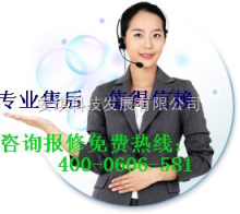 清涼一夏，安心無憂——金華惠而浦空調專業售后維修服務指南